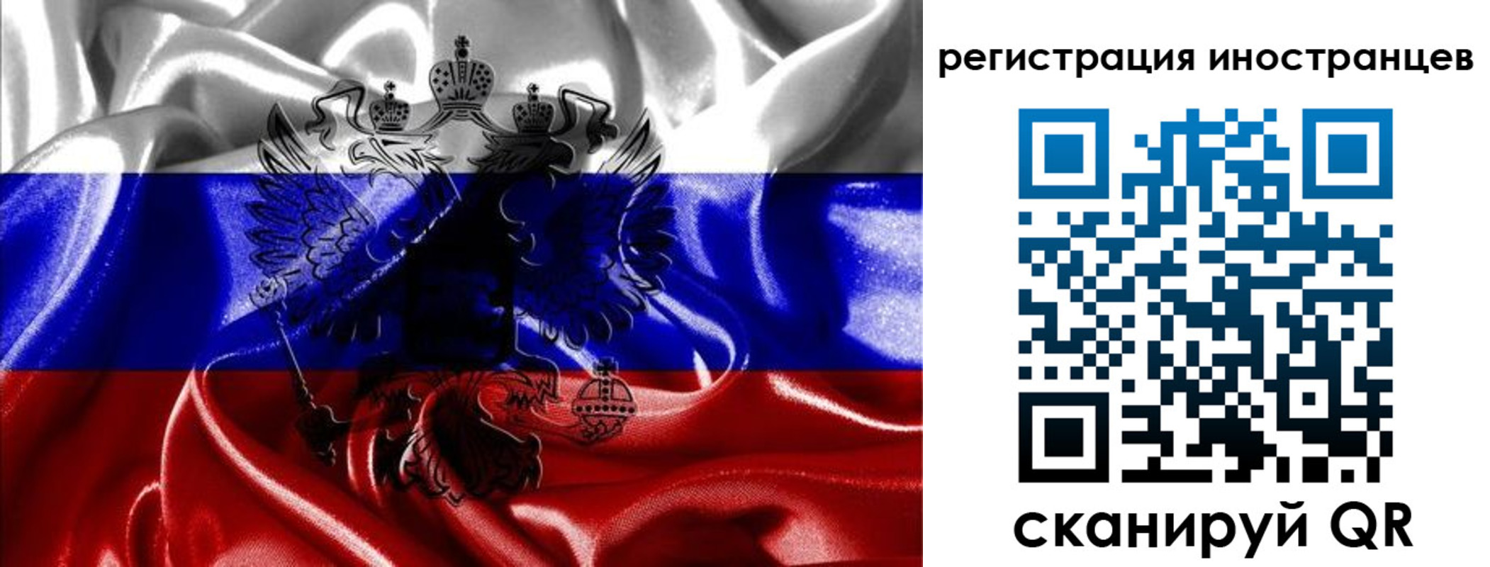 регистрация в Губкине